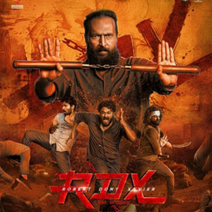 Malayalam Movie - RDX: Robert Dony Xavier