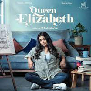 Queen Elizabeth Mp3 Download