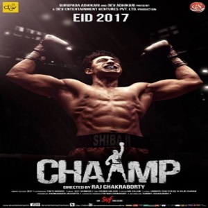 Champ bengali movie all mp3 songs